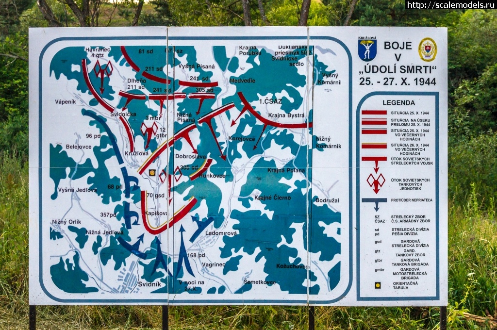 1707201282_20140623-IMGP8684-kerkira-2014-slovakija.jpg : 1/72   -  3(#16602) -   