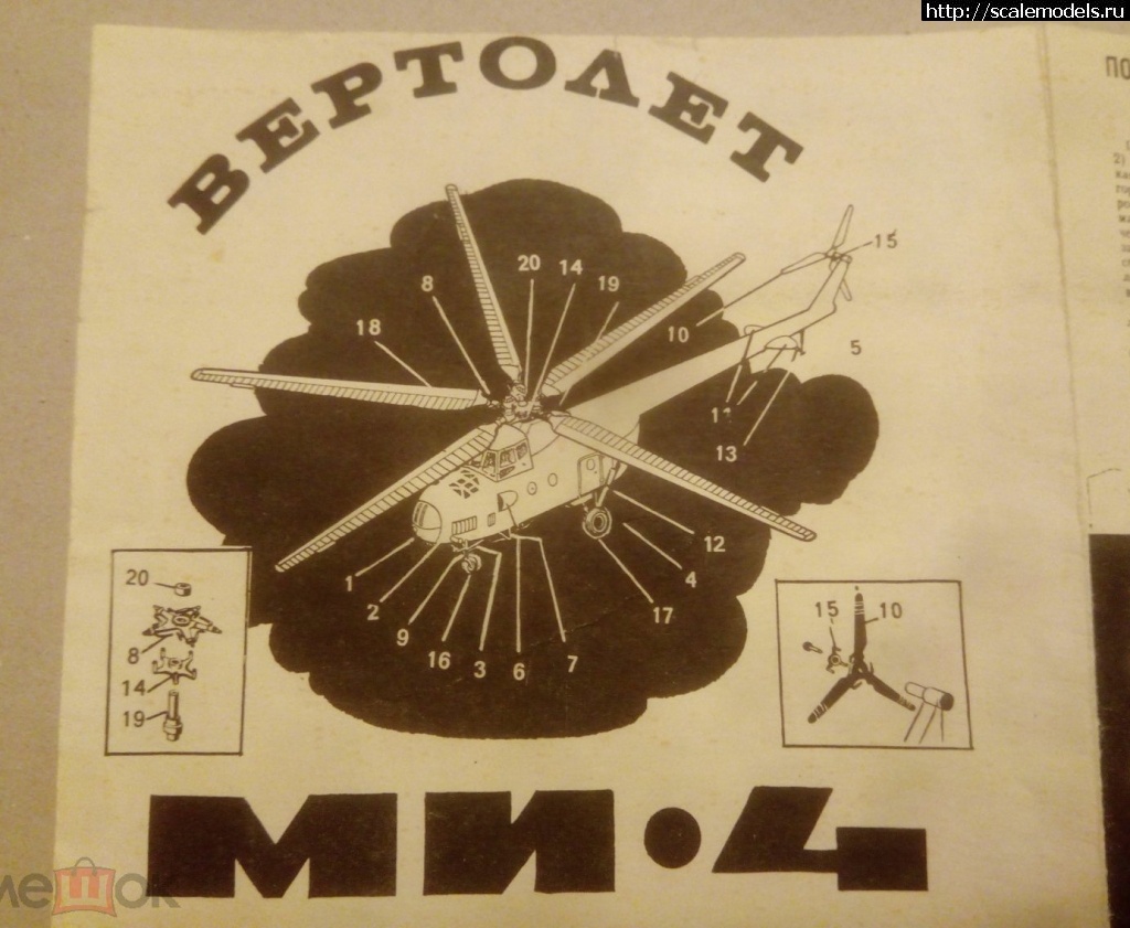 1709844844_310913826-6.jpg : #1822629/ ���� � ���������(#7095) - ���������� ������� ����