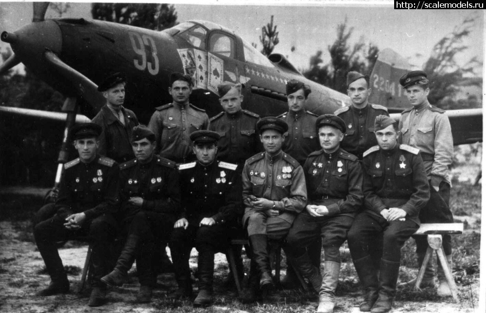 1713133168_p39_93.jpg : #1828325/ P-39D-1/N-0 Eduard 1/48  