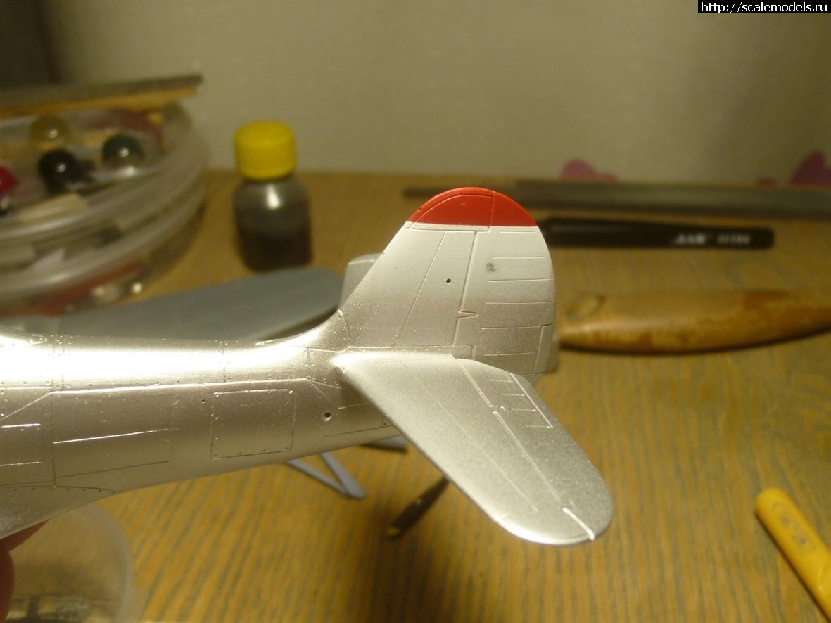 1713221404_315.JPG : #1828494/ P-39D-1/N-0 Eduard 1/48  