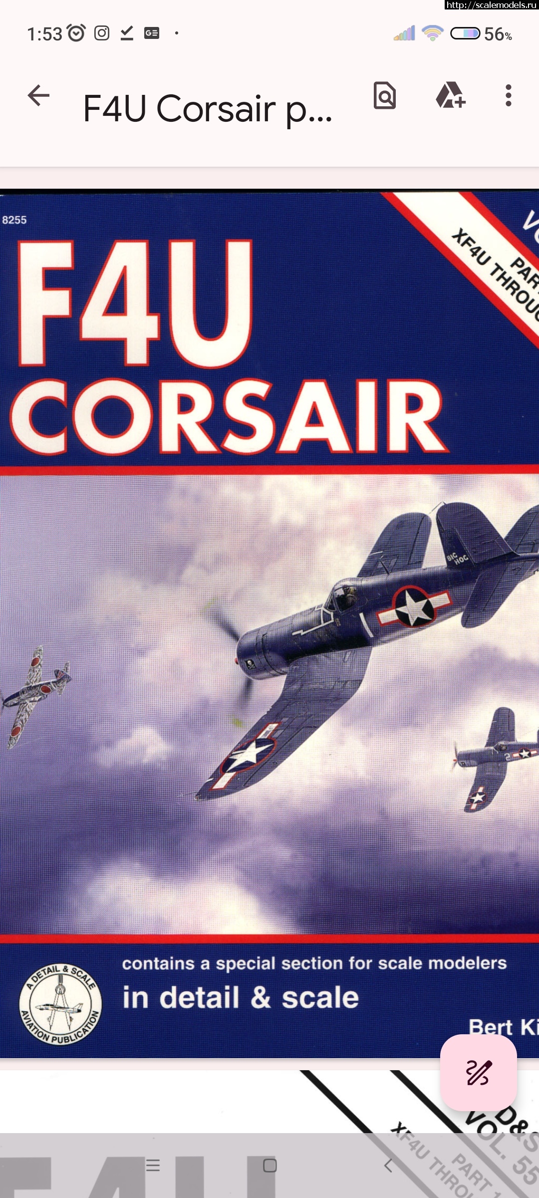 1713913447_Screenshot_2024-04-24-01-53-52-574_com-google-android-apps-docs.jpg : Academy 1/72 F4U-1 -    / Academy 1/72 F4U-1 -   ...(#16820) -   