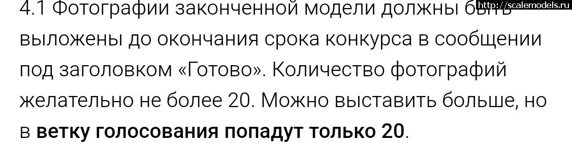 1714977923_Screenshot_2024-05-06-08-18-13-675_com-android-chrome.png : #1831329/    Group Bu...(#15932) -   