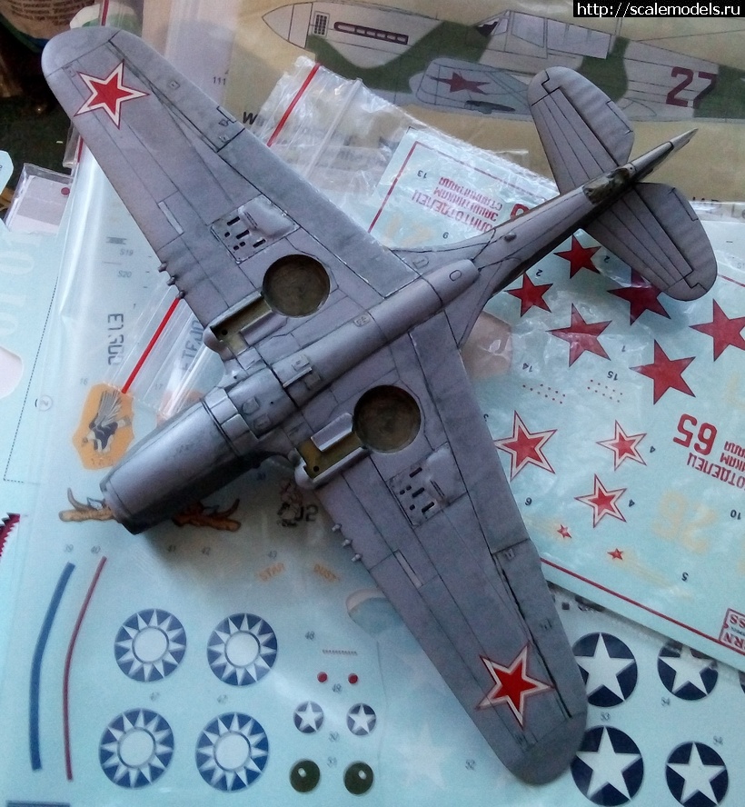 1715023953_IMG_20240506_192409.jpg : #1831487/ Academy 1:72 Curtiss P-40M  ..  191    