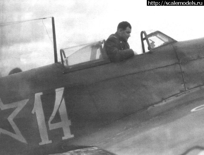 1715859011_45-1.jpg : #1832845/  1/48 -9 -   ...(#16904) -   