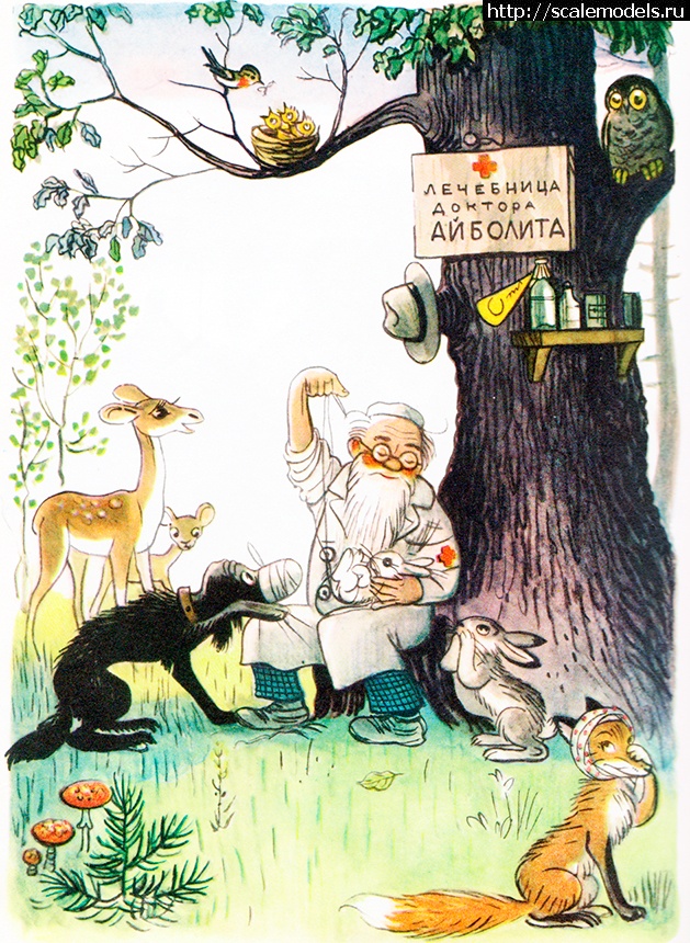 1716649881_n22.jpg : #1833962/ BAe Sea Harrier FA2 Airfix 1/72 ������! ������� ����