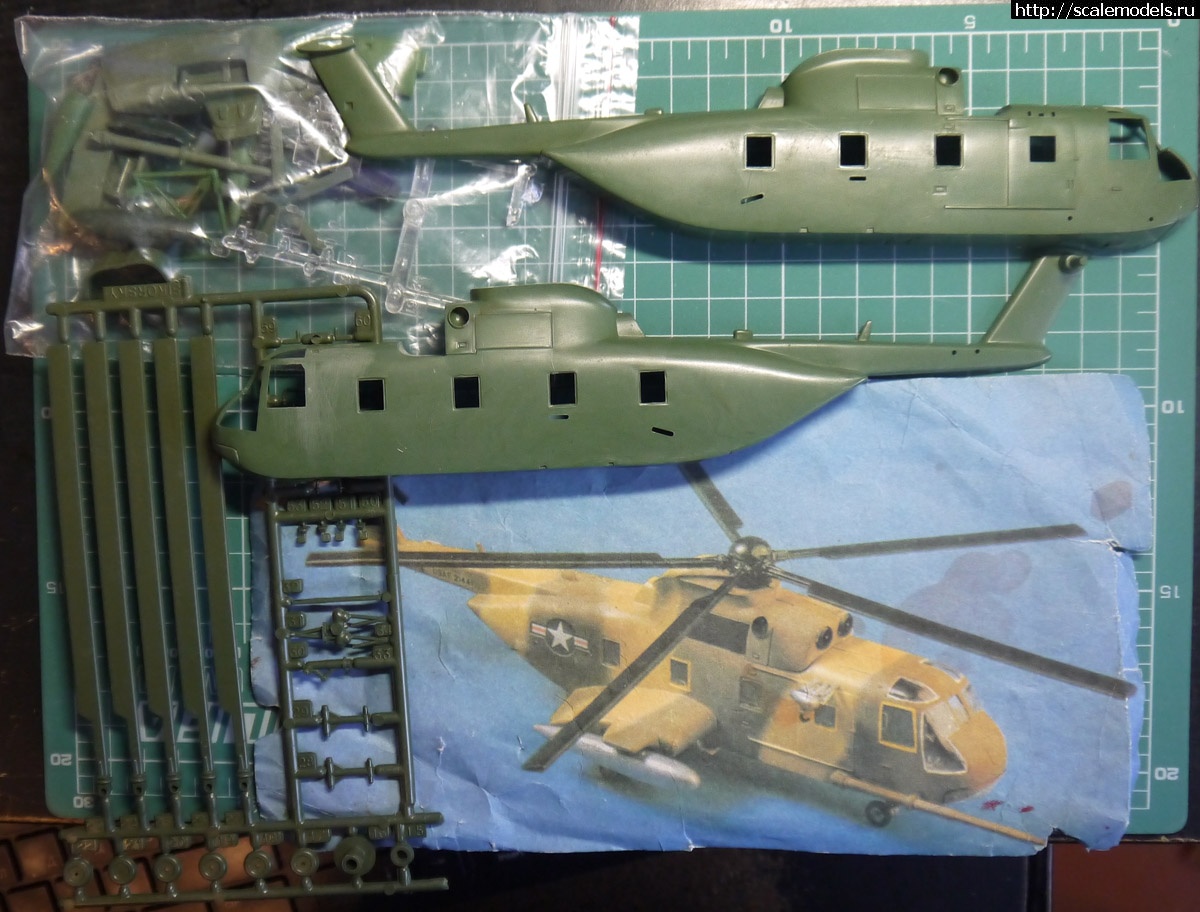 1717496086_hh3_starfix_91_3.jpeg : Sikorsky HH-3E Jolly Green Giant  Starfix 1/72  