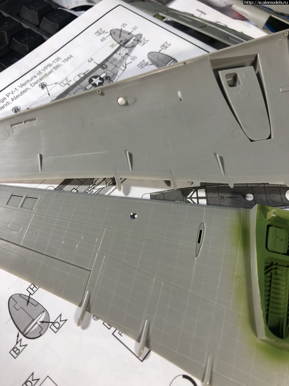 1722077001_C5779DA5-0887-4DD2-89C3-187080B5C6B5.jpeg : #1841187/ Lockheed PV-1 Ventura Revell 1:48 !  