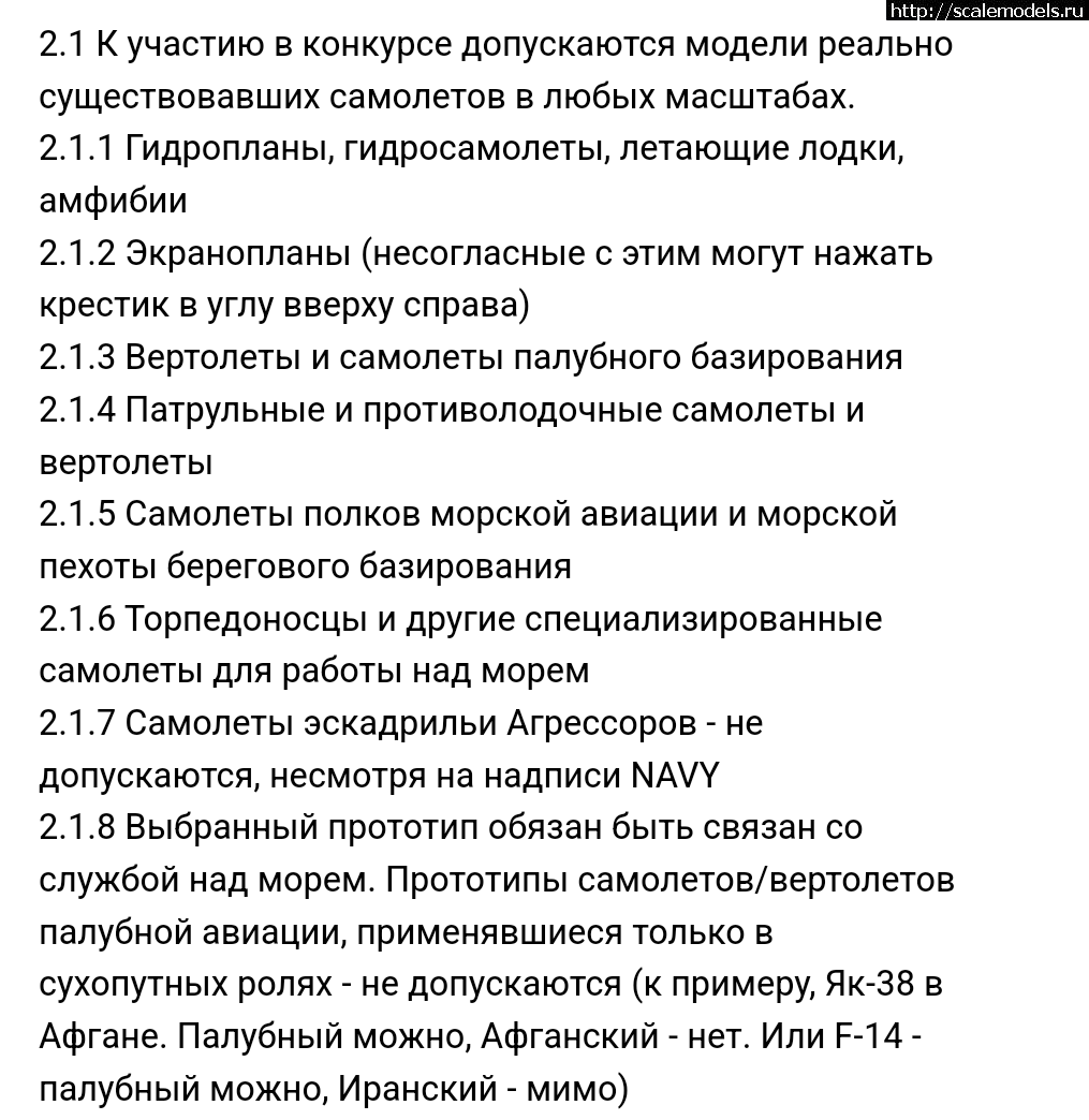 1722498870_Screenshot_2024-08-01-09-53-47-761_com-android-chrome.png : #1841696/ Group Build:   -4 ...(#16058) -   