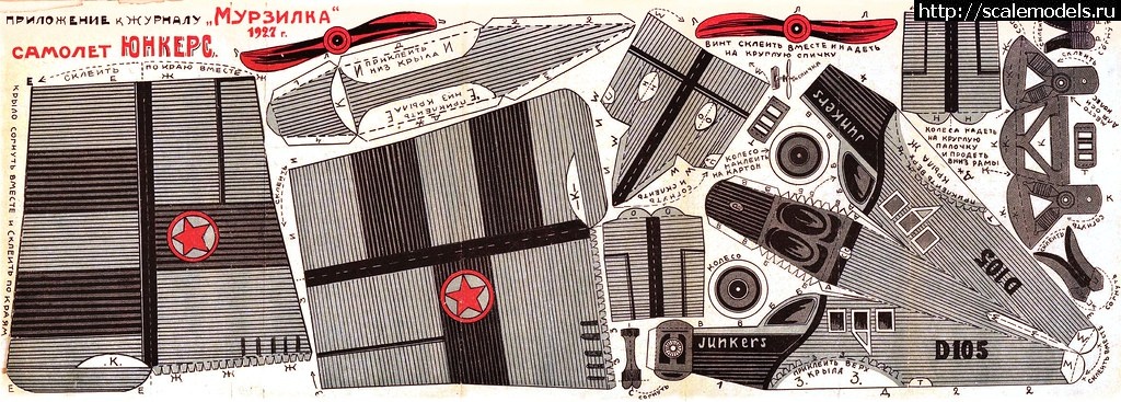 1724080007_20242171651_40b16477ab_b.jpg : #1843899/      - Nostalgie  