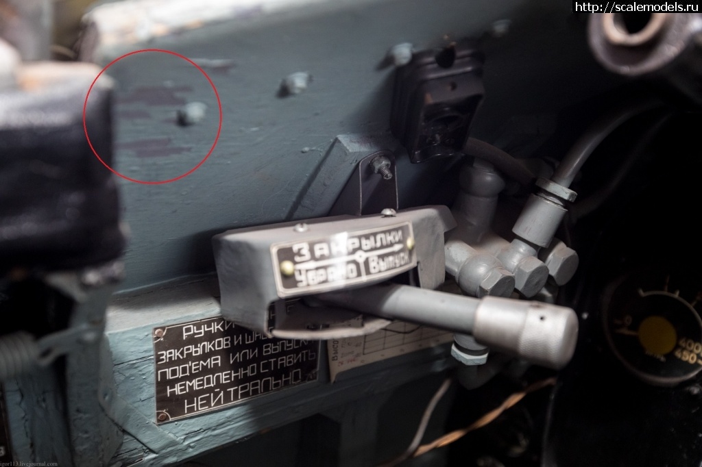 1724271030_6.jpg : #1844267/ ICM 1/48 -3(#17011) -   