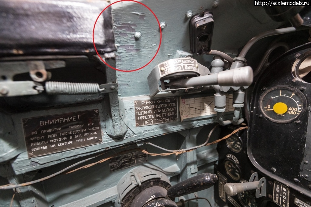 1724271032_7.jpg : #1844267/ ICM 1/48 -3(#17011) -   