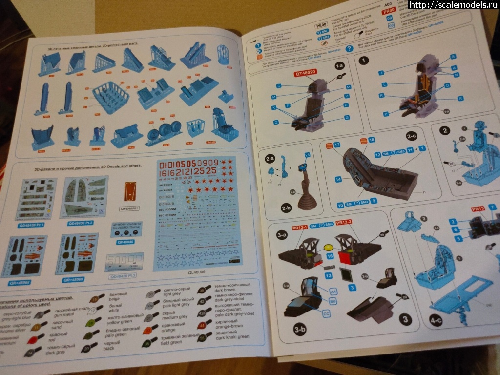 1725079958_izgrq3xhXRc.jpg : #1845393/ quinta-studio.ru �������� ������� ������� ����