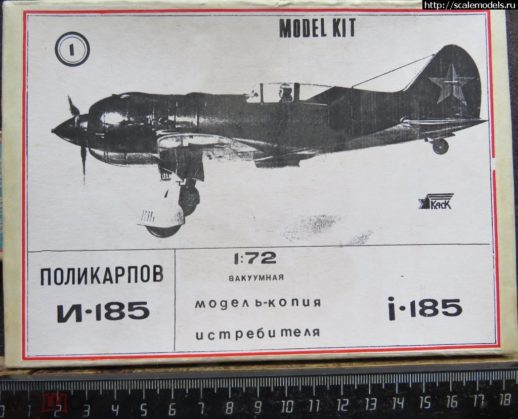 1726333889_321180407-0.jpg : #1847172/  ,   Vacu  
