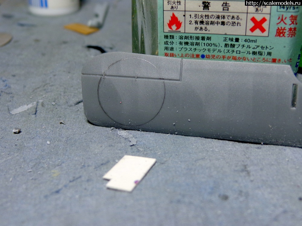 1726949029_DSC01948.JPG : #1847997/ Roden 1/72 -24  ...(#17036) -   