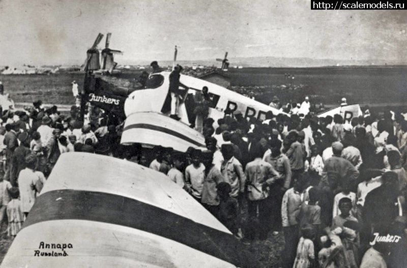 1728224891_original.jpeg : #1849986/ Junkers F-13    