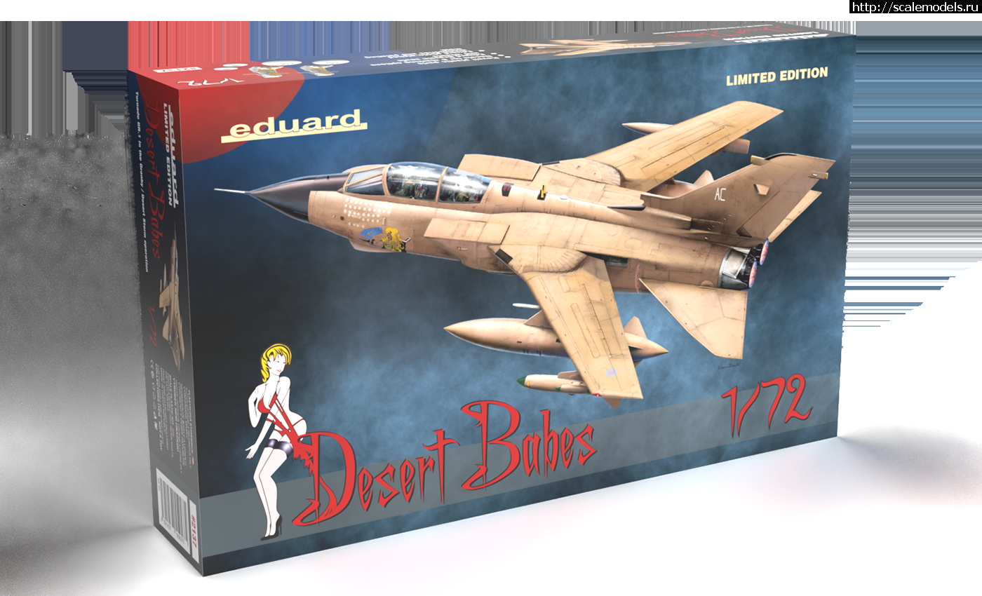 1728297157_2137_3d_krabice_bpzd_z1.png : Tornado GR.1 Eduard/Revell 1/72 ������� ����
