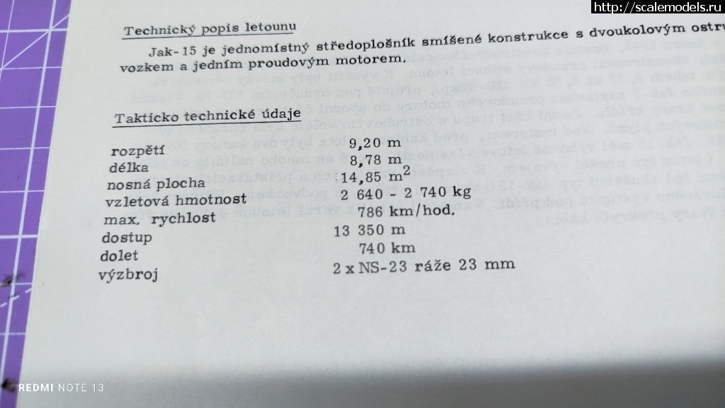 1729409994_bu0OXRF2t0E.jpg : #1851728/  ,   Vacu  