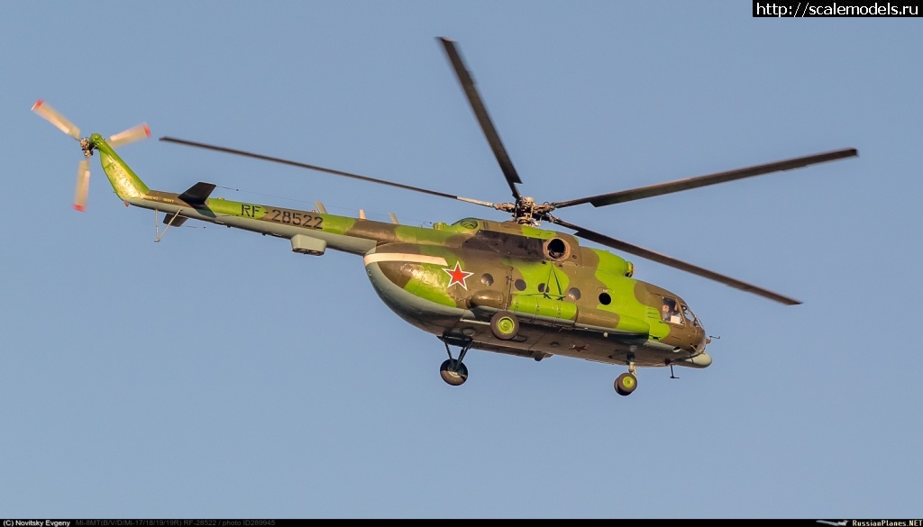 1730283518_289945.jpg : #1853228/      