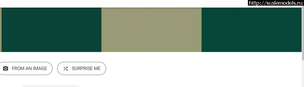 1730639553_snimok-jekrana-2024-11-03-160951.png : #1853778/      