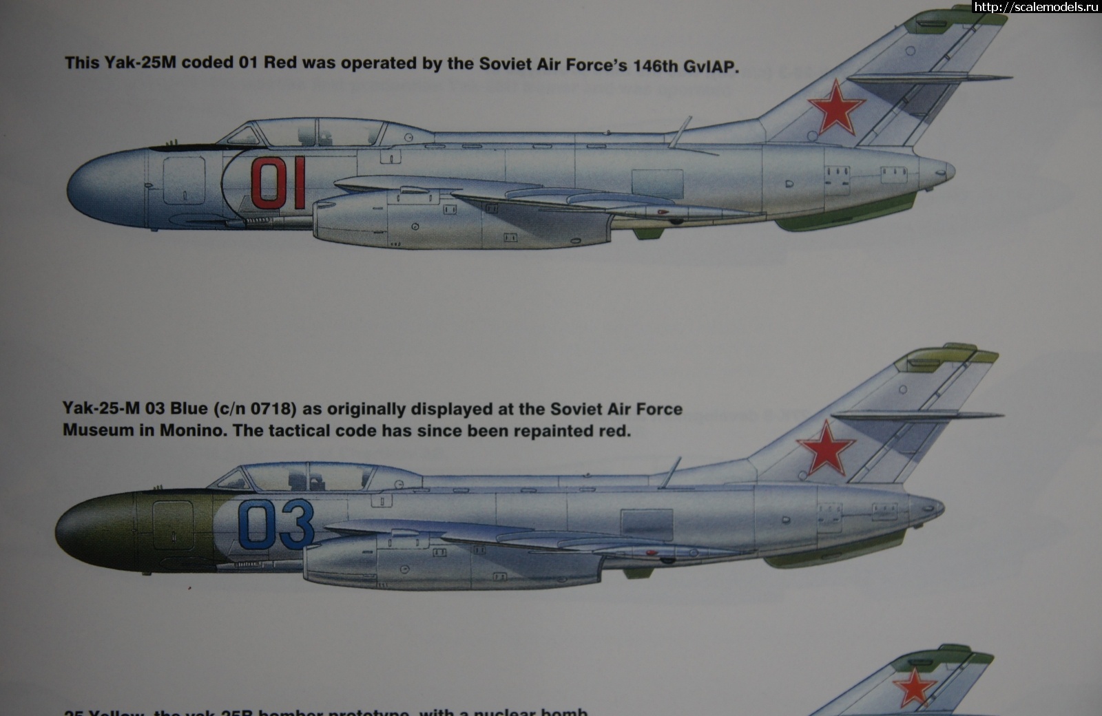1730976396_DSC09705-JPG-9876.JPG : #1854321/ -152 Modelsvit 1/72 !  