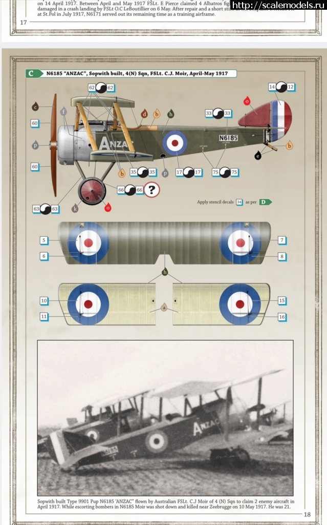 1730993710_Screenshot_20241107_183230_Drive.jpg : Sopwith pup 1/48 Flashback !  