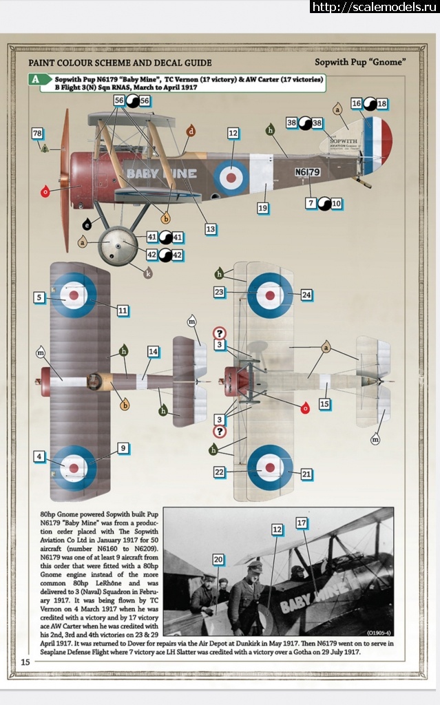 1730993758_Screenshot_20240307_162925_Drive.jpg : Sopwith pup 1/48 Flashback !  