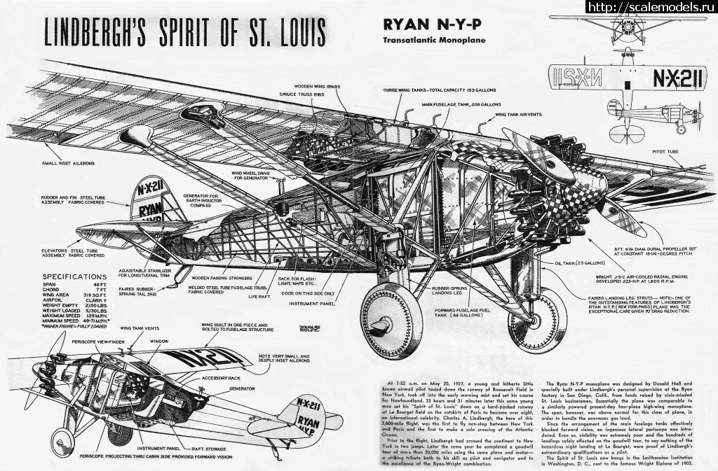 1731165749_49c222c2cbe18ca1f977477d54064910.jpg : #1854642/ Revell 1/48 - Spirit of St. Louis  