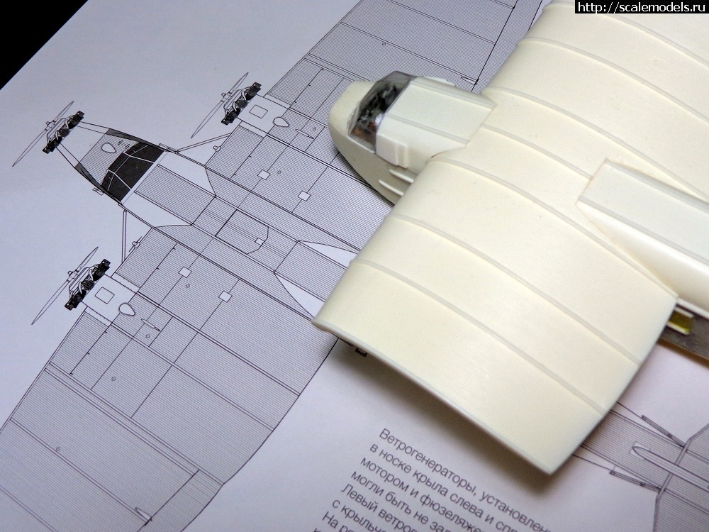 1731360680_DSC02029.JPG : #1854854/ -9  "" 1/72 AirKits  