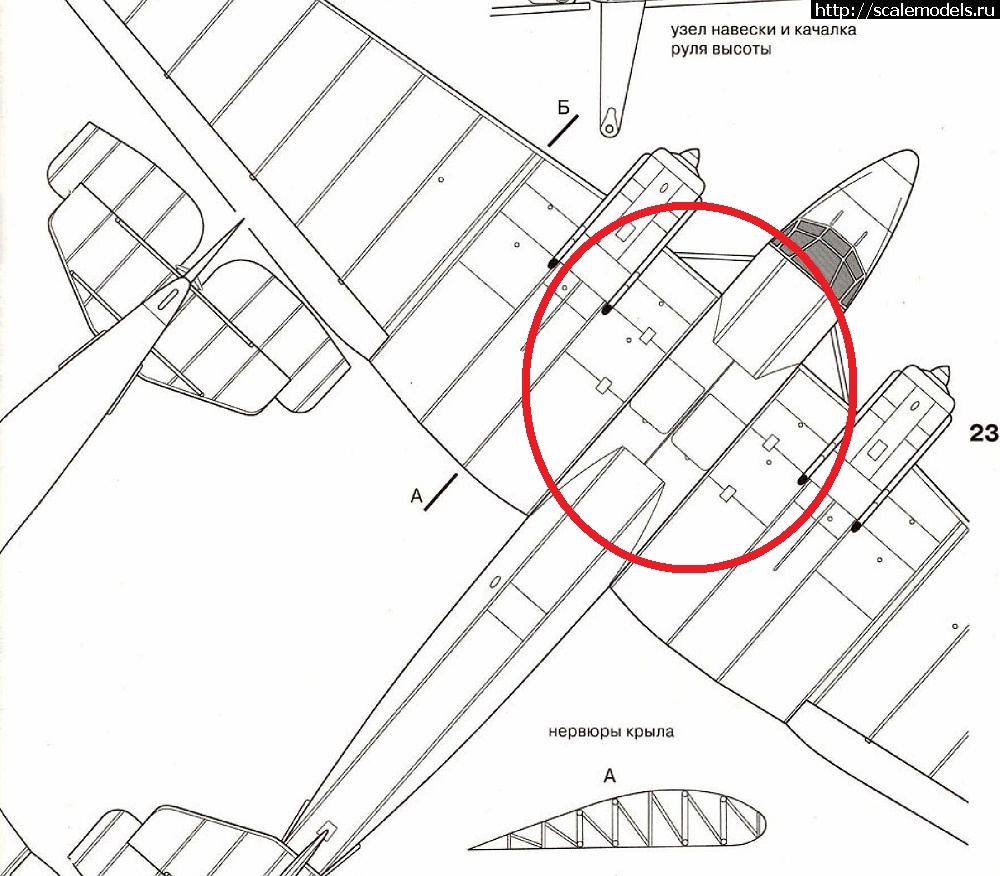 1731360888_2004-03-3.jpg : #1854854/ ���-9 � "�������" 1/72 AirKits ������� ����