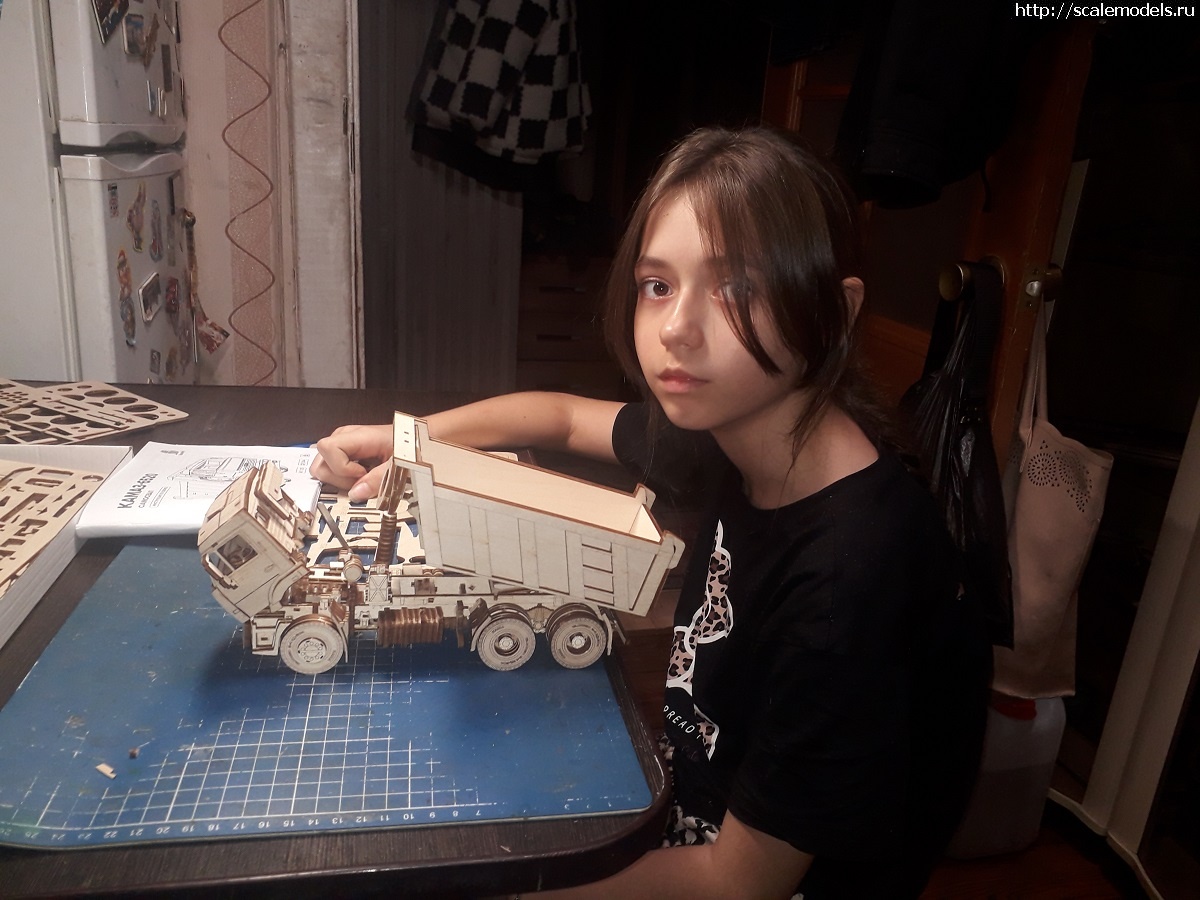 1732847398_20241119_213013.jpg : #1856980/  -157  TRUMPER  1:35  