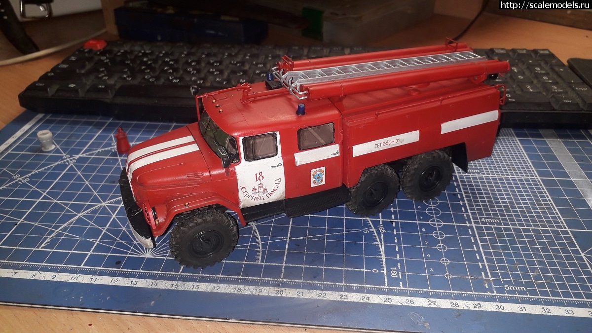 1733047641_20240608_211430.jpg : #1857204/  -157  TRUMPER  1:35  