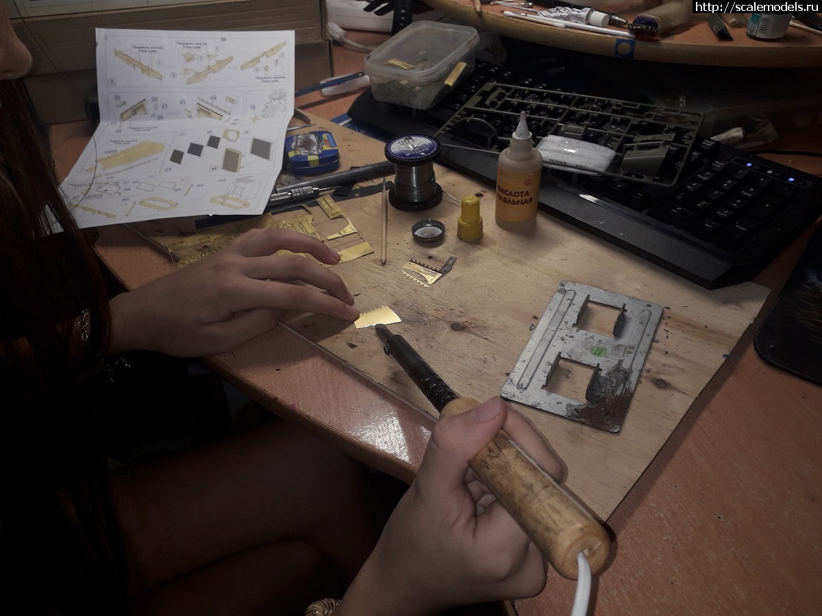 1733047644_20241201_171326.jpg : #1857204/  -157  TRUMPER  1:35  