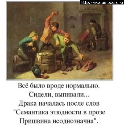 1733143941_i.jpg : #1857380/  .  