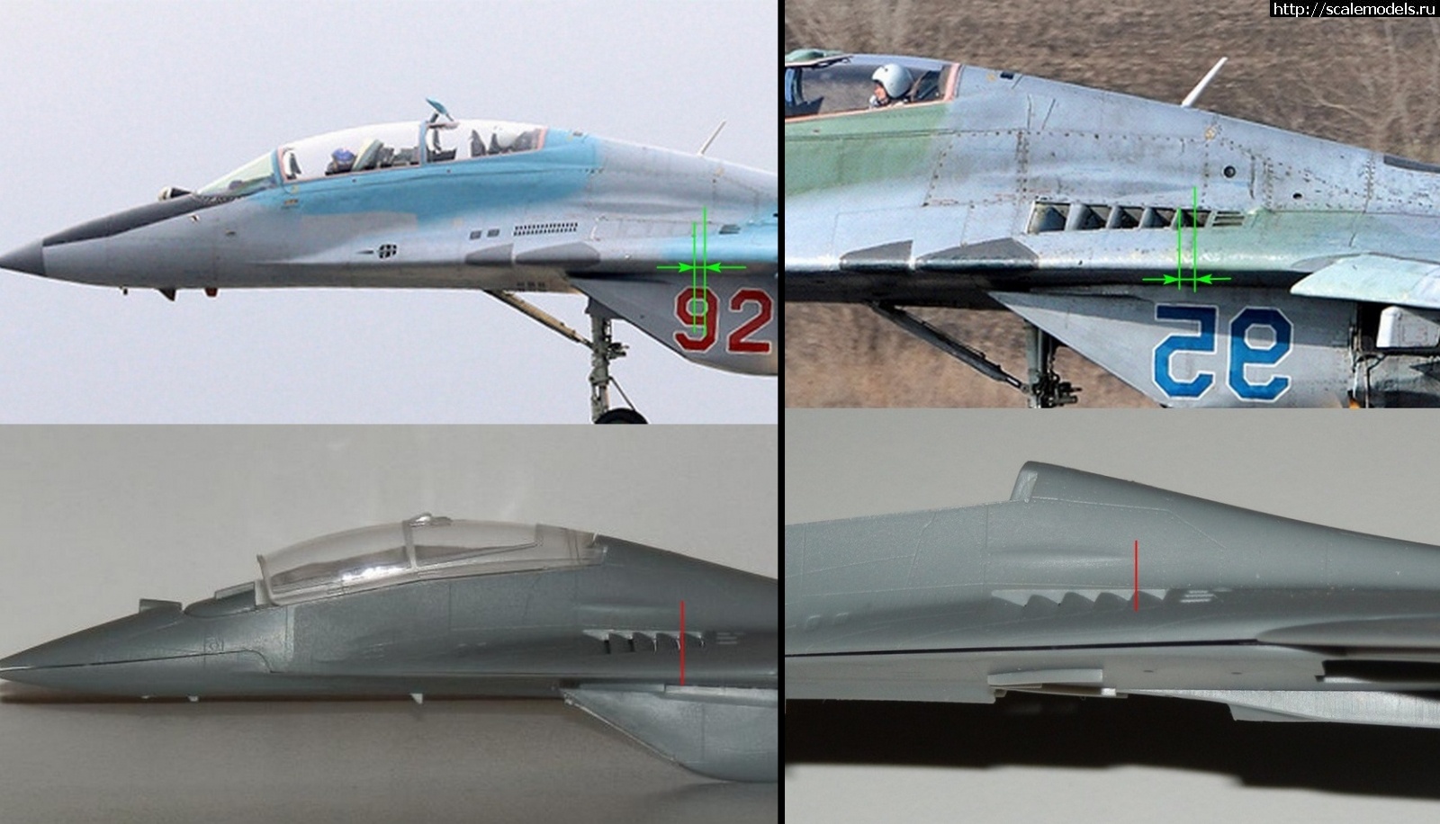 1733449971_3.jpg : #1857832/  Trumpeter 1/72 -29 (9.51)...(#16249) -   