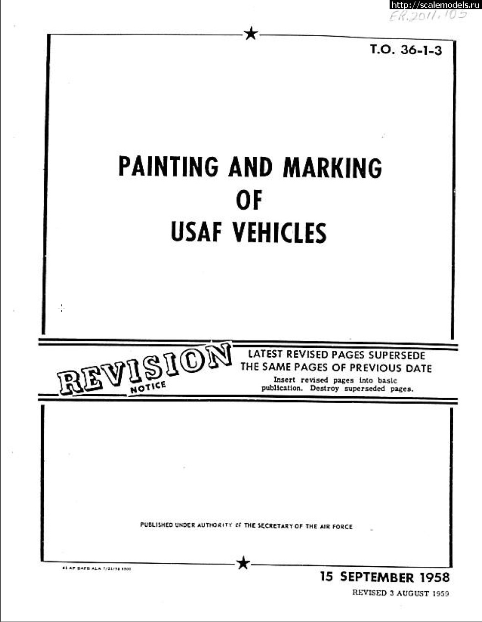 1734857378_skrinshot-22-12-2024-104752.jpg : Painting and Marking of USAF Vehicles  