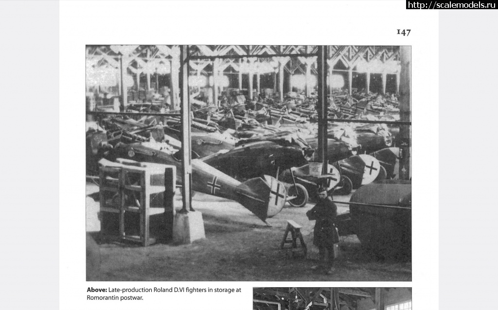1734986277_Screenshot_20241223_232133_Drive.jpg : #1860505/ Roland D.IVb 1/48 FLY !  
