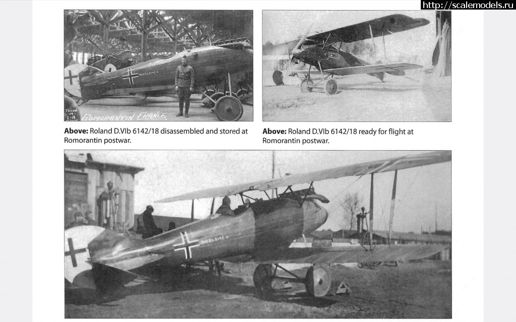 1735131731_Screenshot_20241225_155608_Drive.jpg : #1860741/ Roland D.IVb 1/48 FLY ������! ������� ����