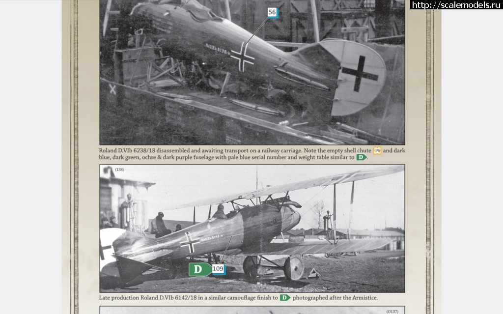 1735131734_Screenshot_20241225_154429_Drive.jpg : #1860741/ Roland D.IVb 1/48 FLY !  
