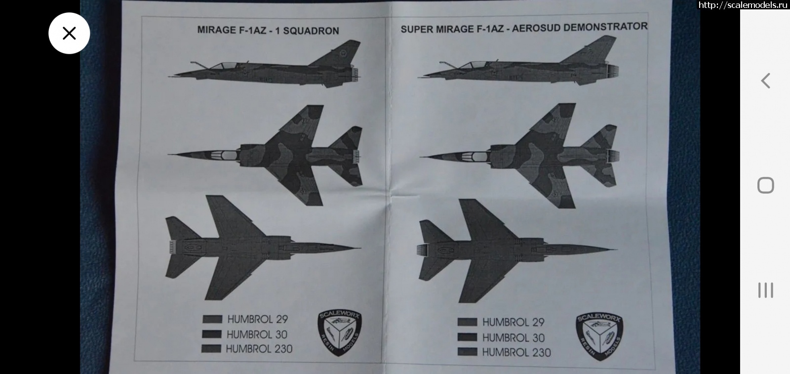 1735837680_Screenshot_20250102_200624.jpg : #1861802/ 1/72 Mirage F1AZ Revell+LF Models  