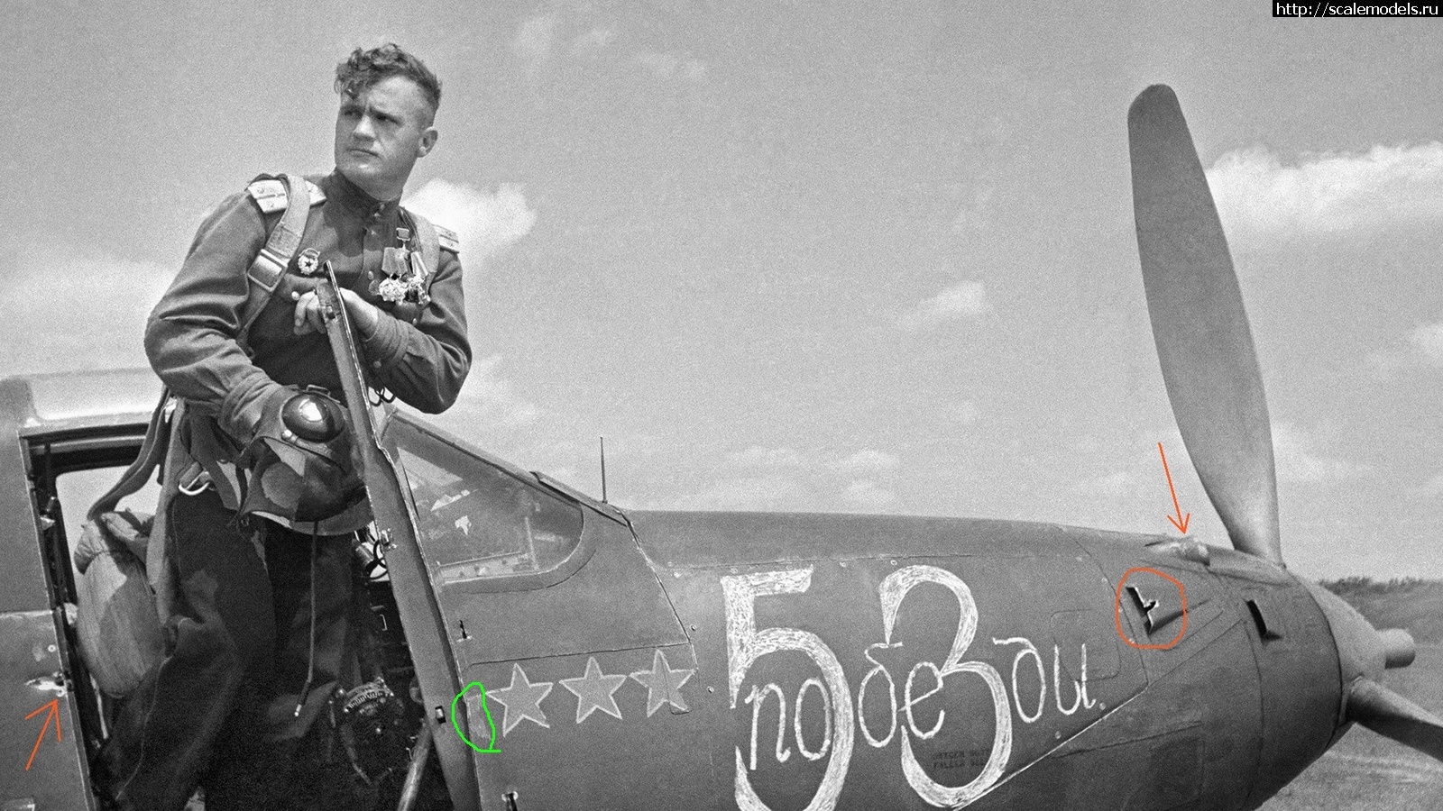1736449098_p39_gulaev-poland-1944.jpg : #1862793/ 1:72 -39   