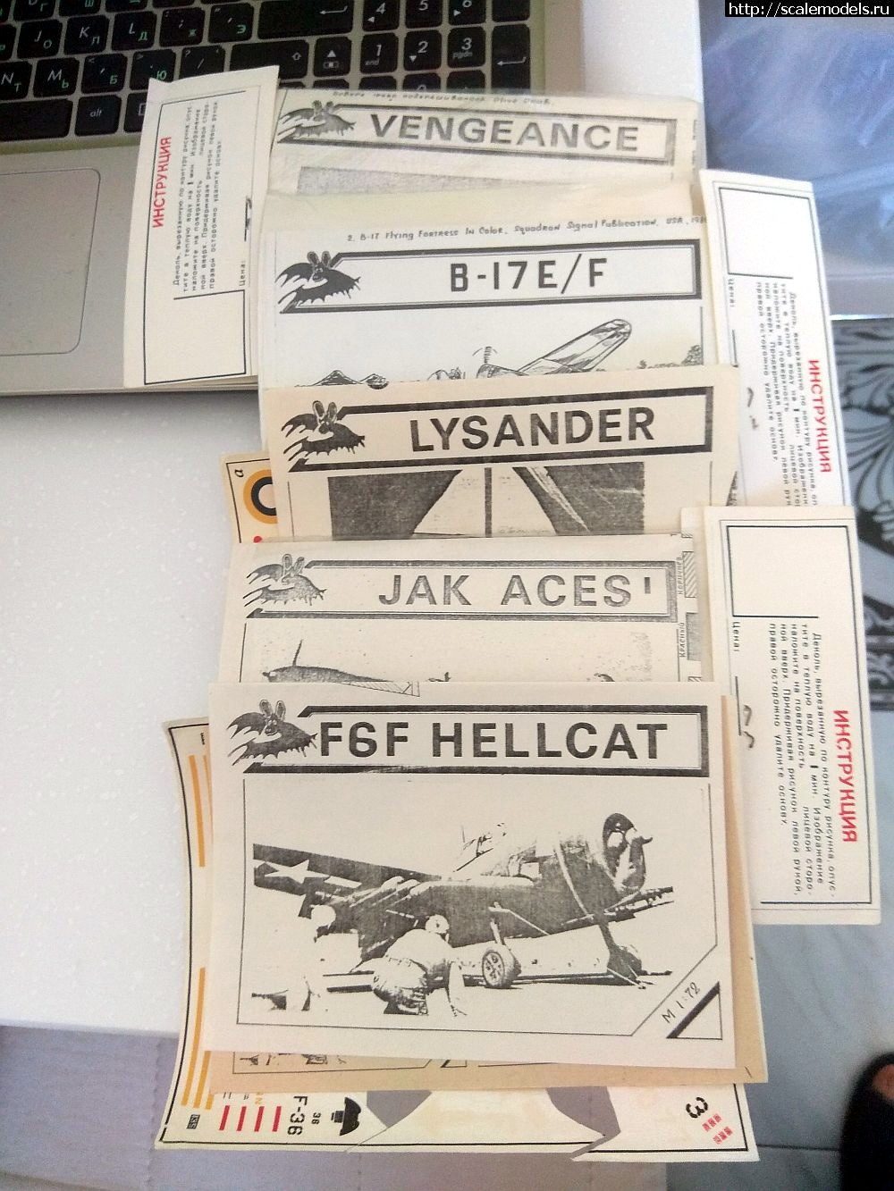 1738528094_1618136920_tr2.jpg : #1865888/     - Nostalgie.  
