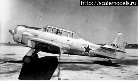 1738861492_AT_6.jpg : #1866438/  1/72 ( Academy) 1/72   