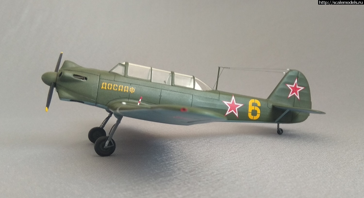 1739079540_1738920345_IMG_20250207_144149.jpg : Group Build: ����������� � ������-������������ ������� 1/48 ������� ����