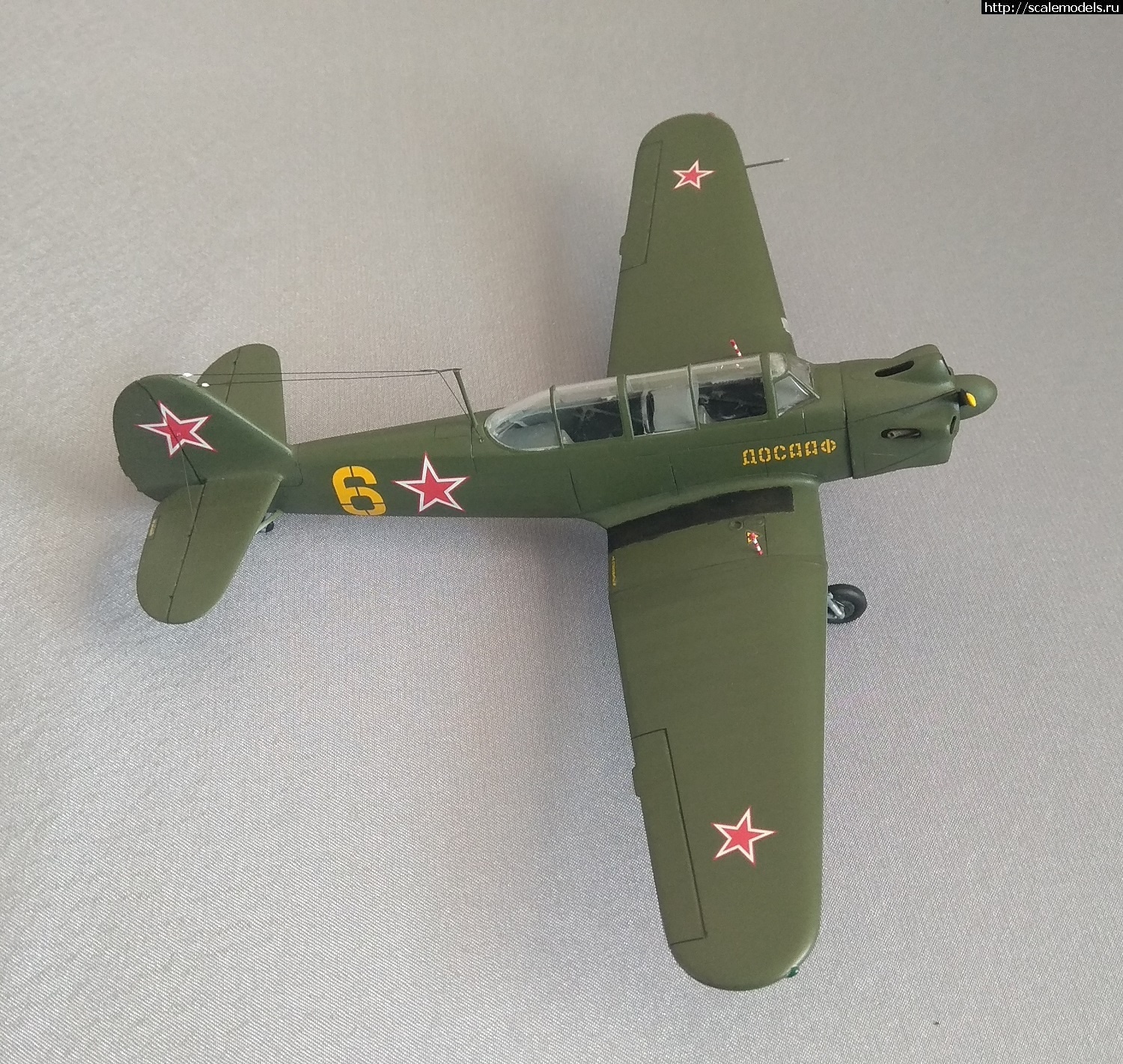 1739079548_1738920422_IMG_20250207_144342.jpg : Group Build: ����������� � ������-������������ ������� 1/48 ������� ����