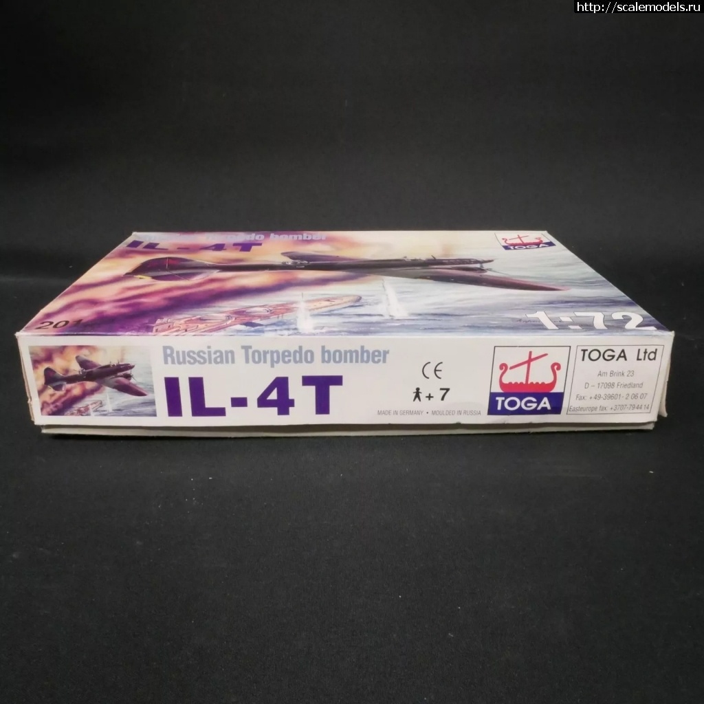 1739108094_jMelvagCjr0.jpg : #1866990/     - Nostalgie.  