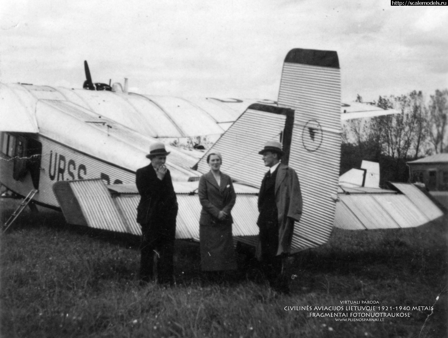 1739366657_309-4.jpg : #1867540/ ���-9 � "�������" 1/72 AirKits ������� ����