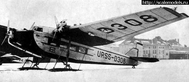 1739367497_308-0.jpg : #1867540/ ���-9 � "�������" 1/72 AirKits ������� ����