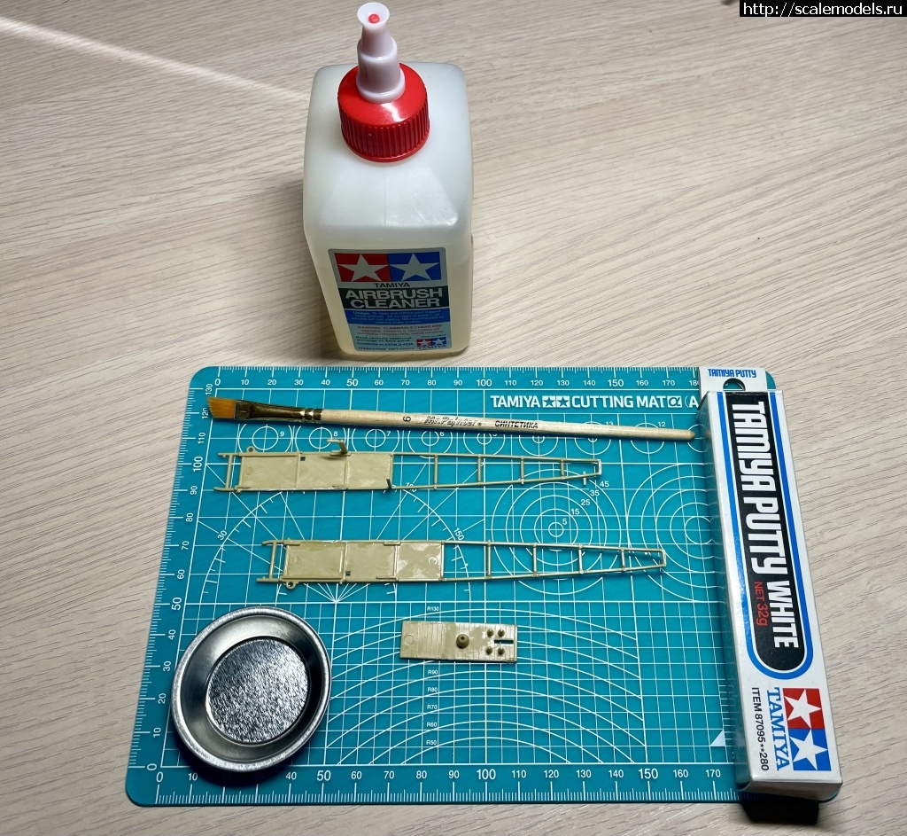 1739538469_IMG_4789.jpeg : #1867858/ Bleroiot XI 1/48 PYRO  