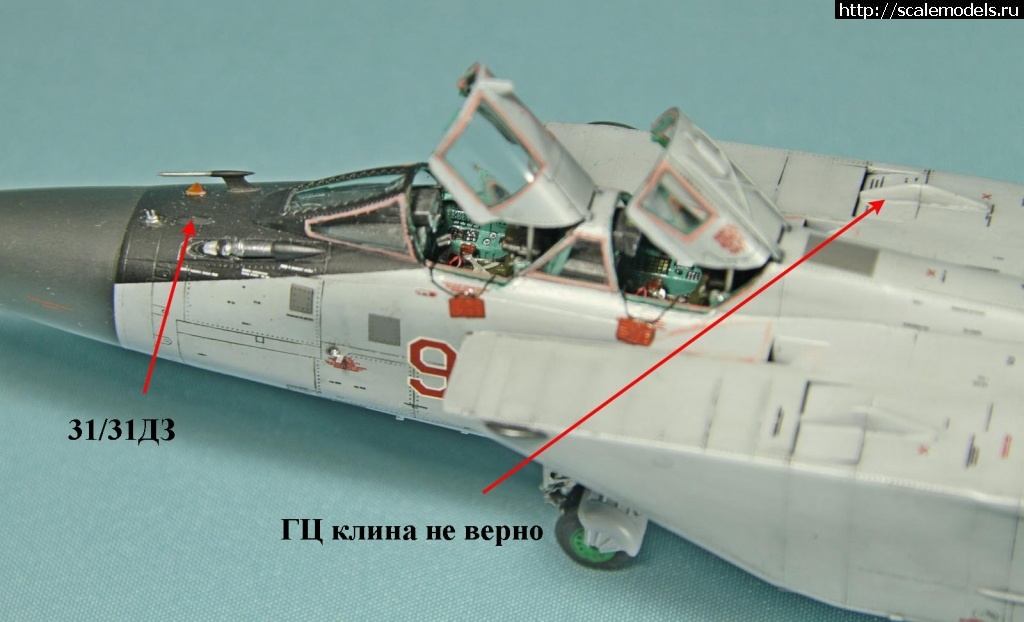 1739687774_1738438220_10i.jpg : #1868062/ Trumpeter 1/72 -31(#17232) -   