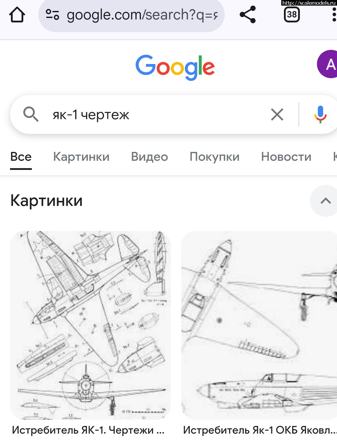 1739784297_Screenshot_2025-02-17-11-24-36-899_com-android-chrome.png : #1868232/ -1  1/72 !  